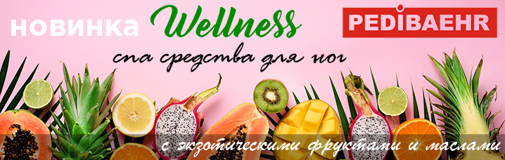 SPA Wellness